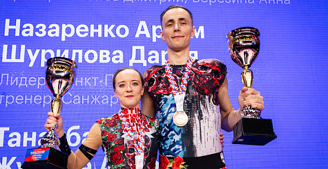 Во Дворце гимнастики Ирины Винер определены победители Кубка России по акробатическому рок-н-роллу 