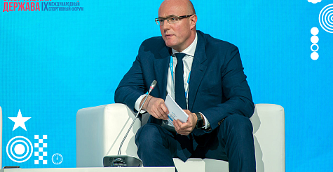 Дмитрий Чернышенко утвердил деловую программу IX Международного спортивного форума «Россия – спортивная держава»